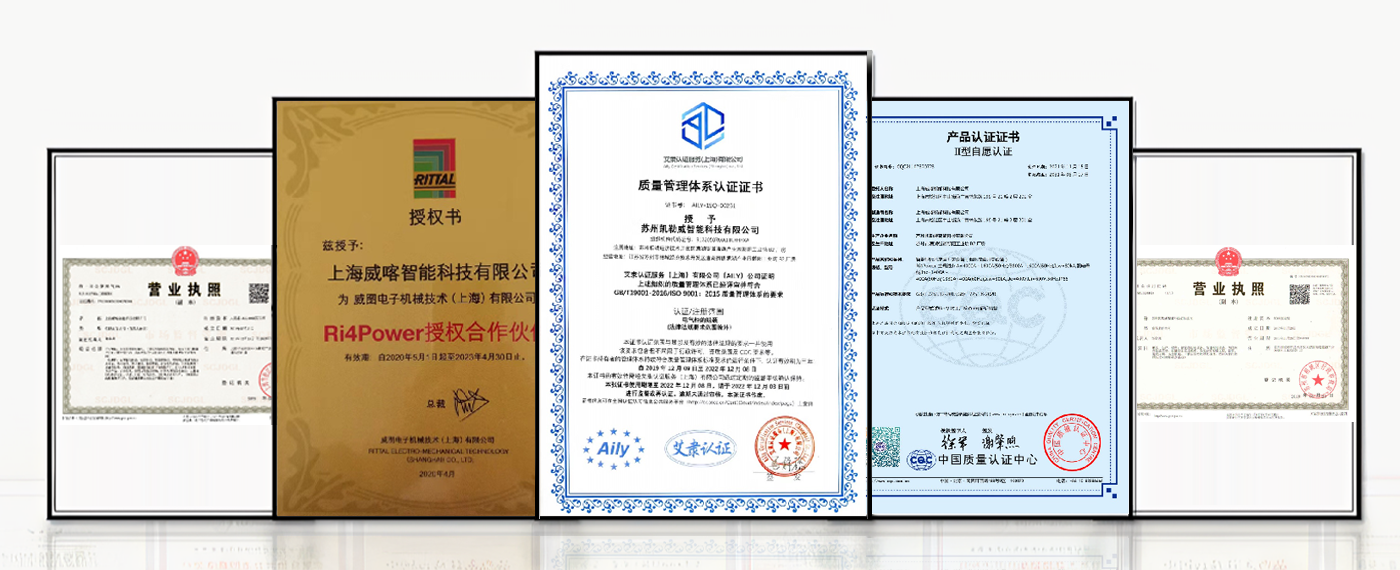 荣誉证书.png